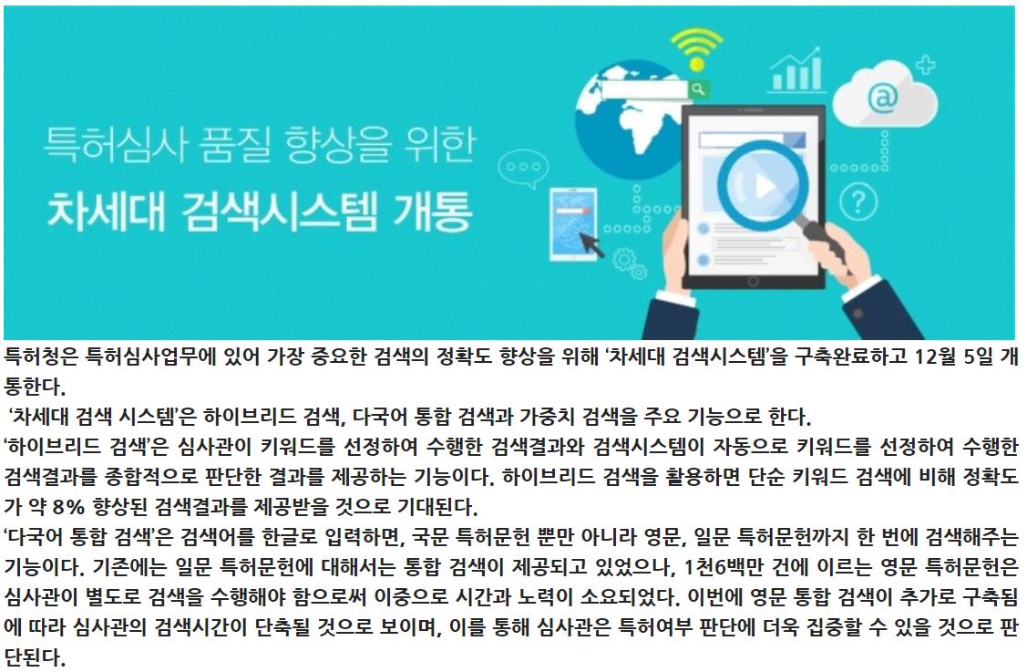 사용자 업로드 이미지