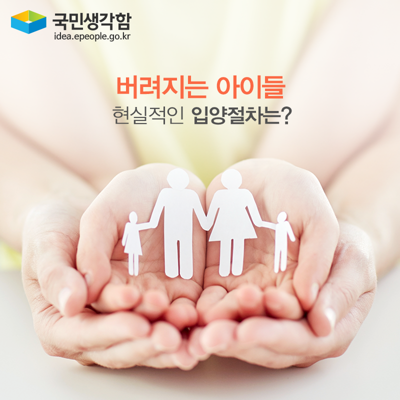 사용자 업로드 이미지