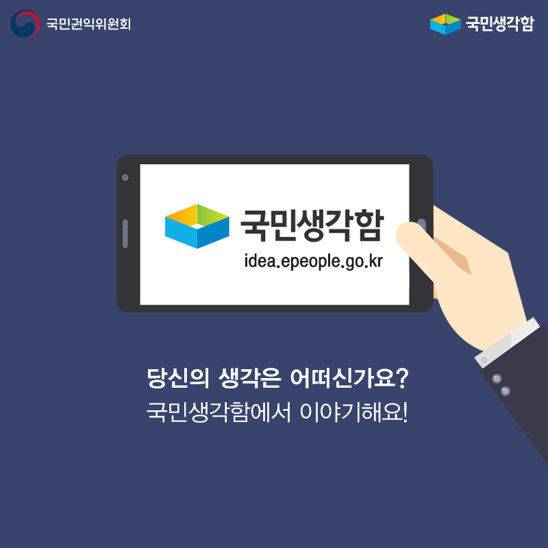 사용자 업로드 이미지