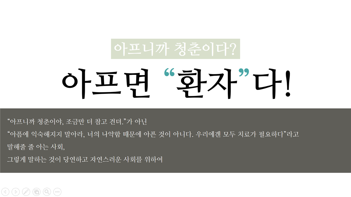 사용자 업로드 이미지