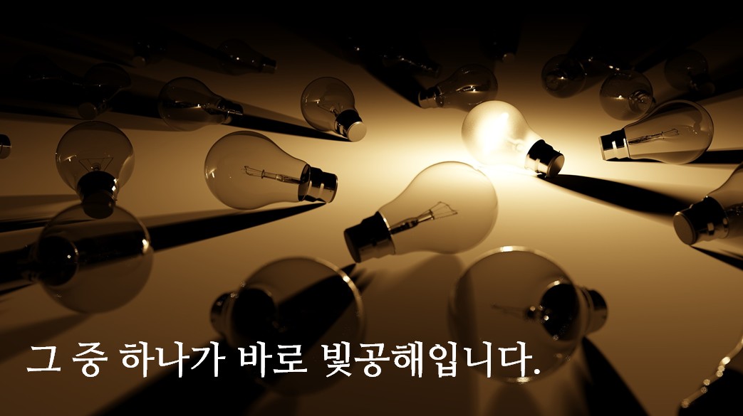 사용자 업로드 이미지