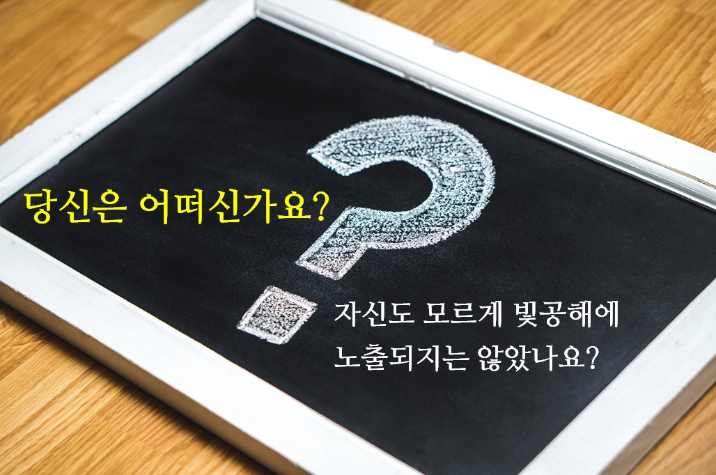 사용자 업로드 이미지