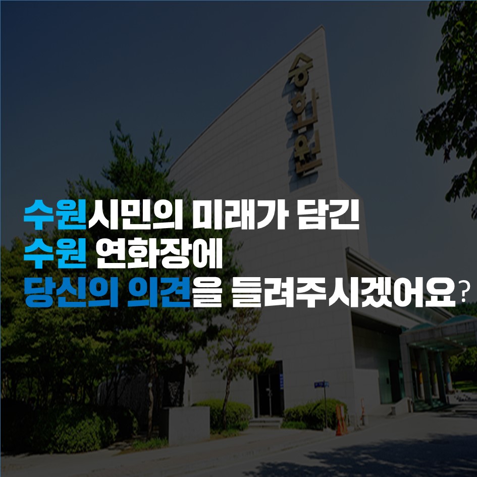 사용자 업로드 이미지