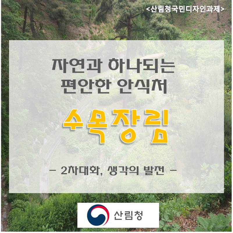 사용자 업로드 이미지