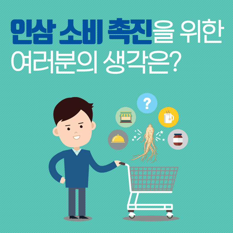 사용자 업로드 이미지