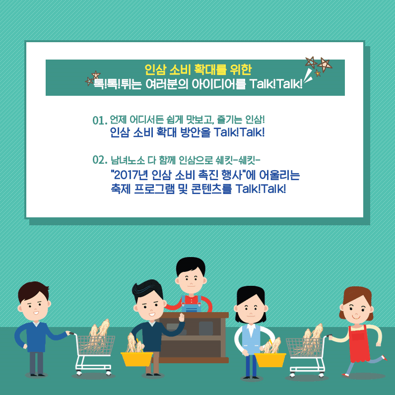 사용자 업로드 이미지