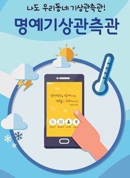 사용자 업로드 이미지