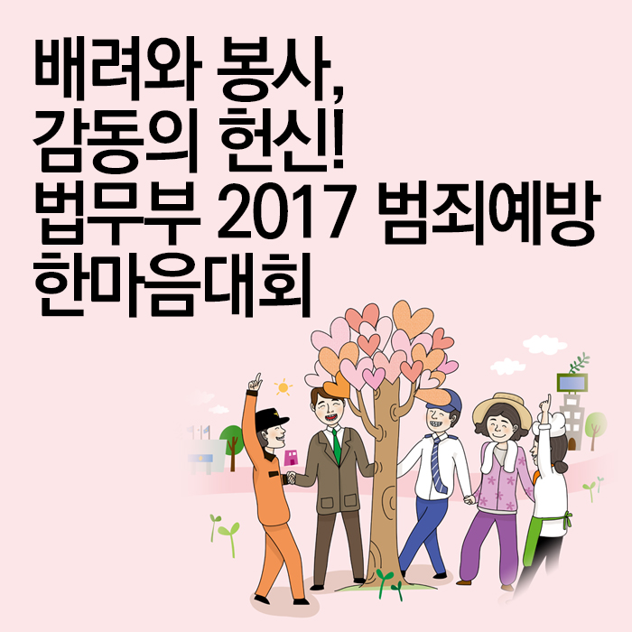 사용자 업로드 이미지