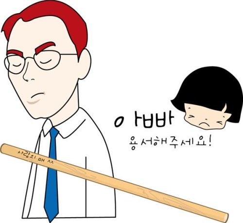 사용자 업로드 이미지