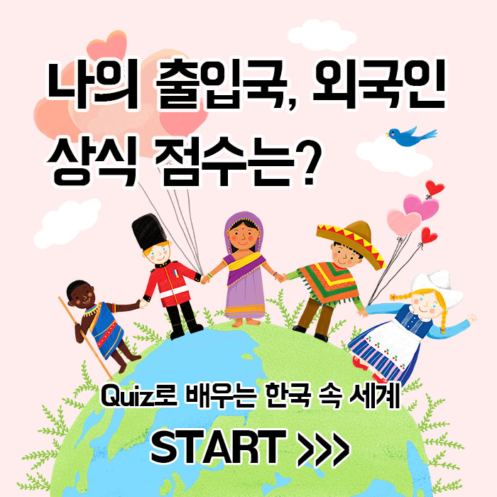 사용자 업로드 이미지