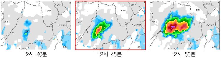 보다 신속해진 서비스