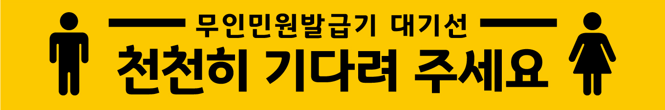 1번 디자인