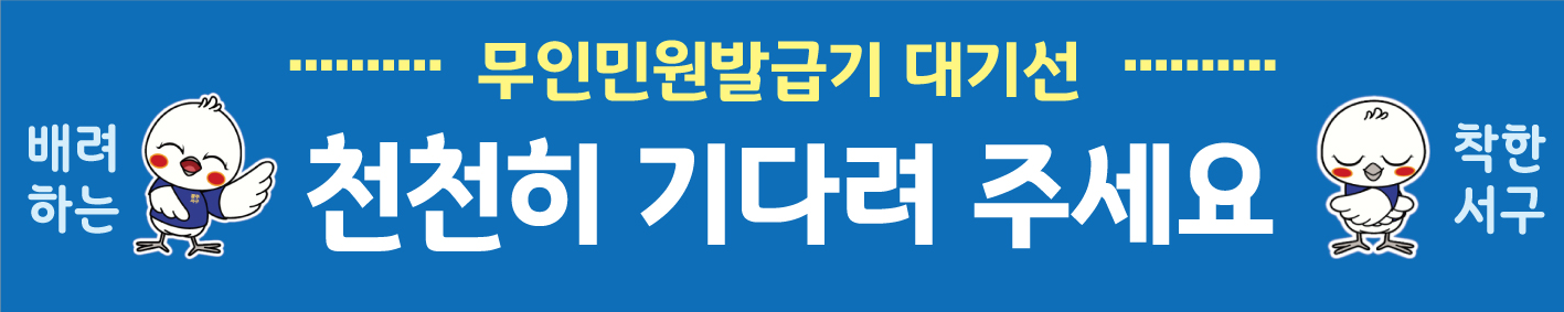 3번 디자인